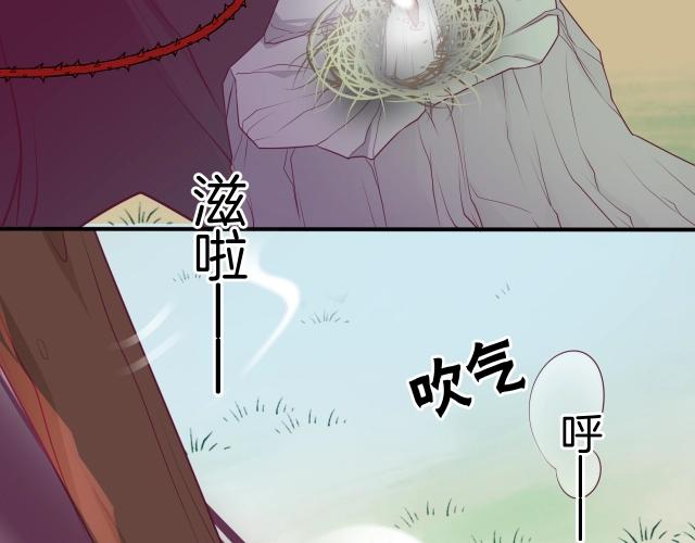 第23话 骑士登场151