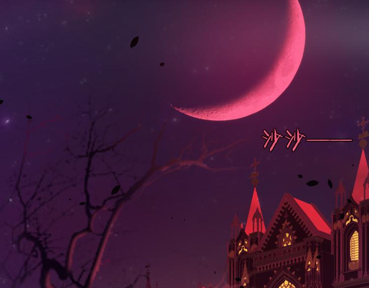 第4话 白魔女的法力10