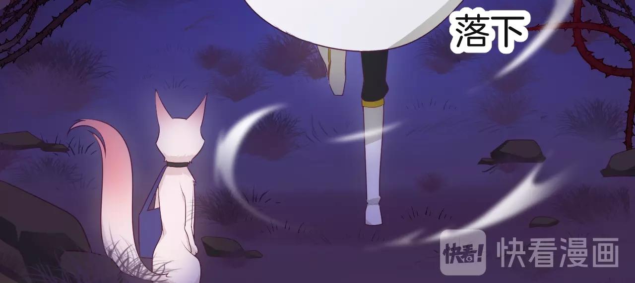 第22话 遇袭130