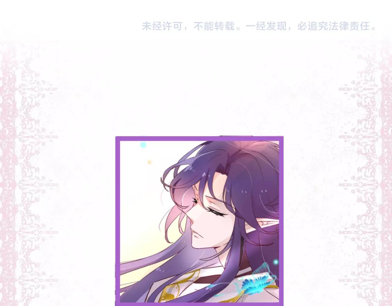 第25话 命中注定135