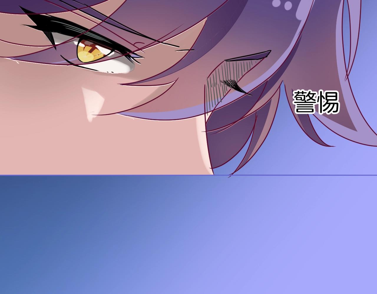 第22话 遇袭64