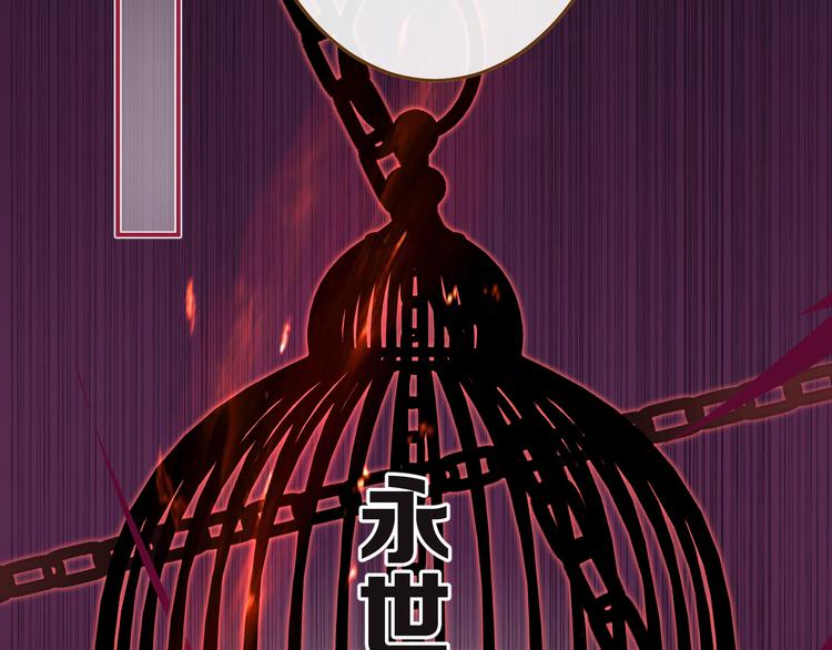 第8话 唯一的线索34