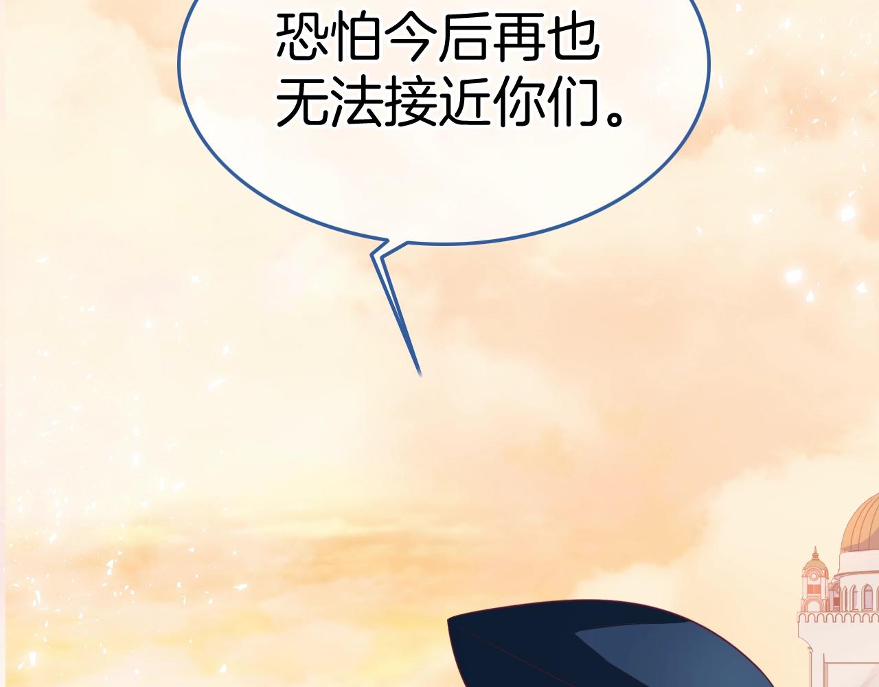 第29话 出现了39
