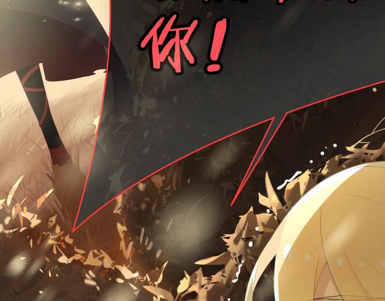 第14话 魔女的预言149