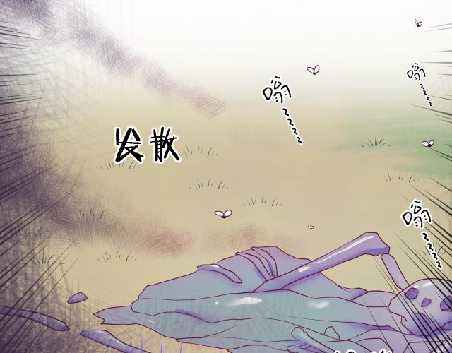 第23话 骑士登场127
