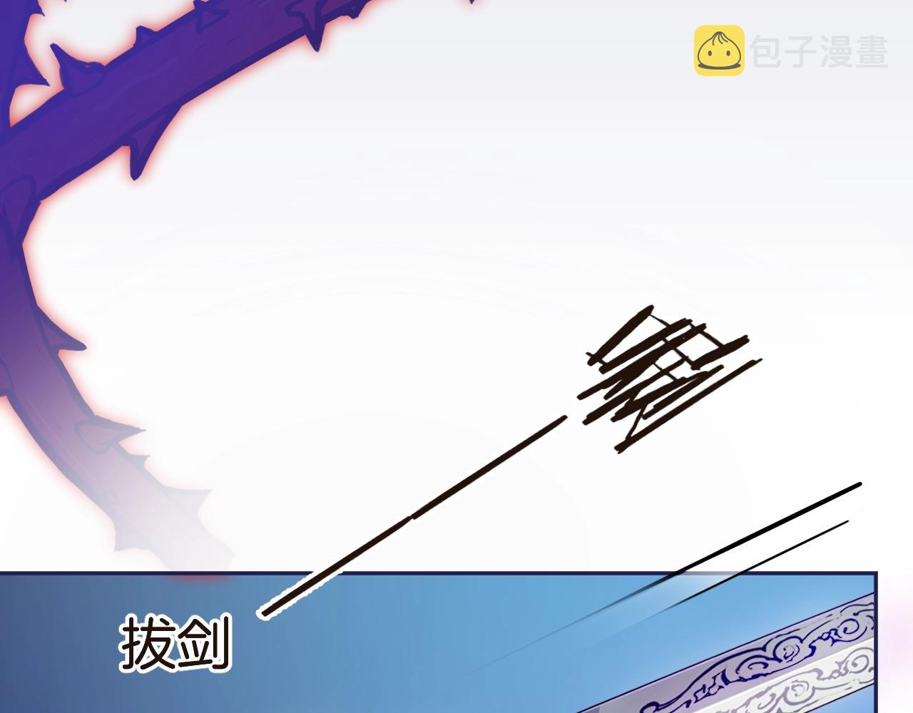 第22话 遇袭102