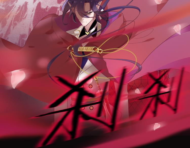第1话 穿越的少女174
