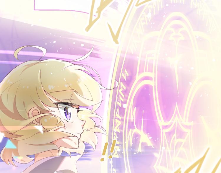 第1话 穿越的少女29