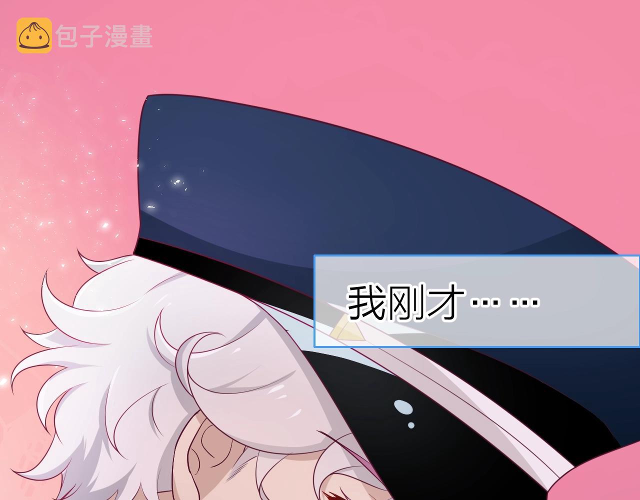 第28话 终于抵达40