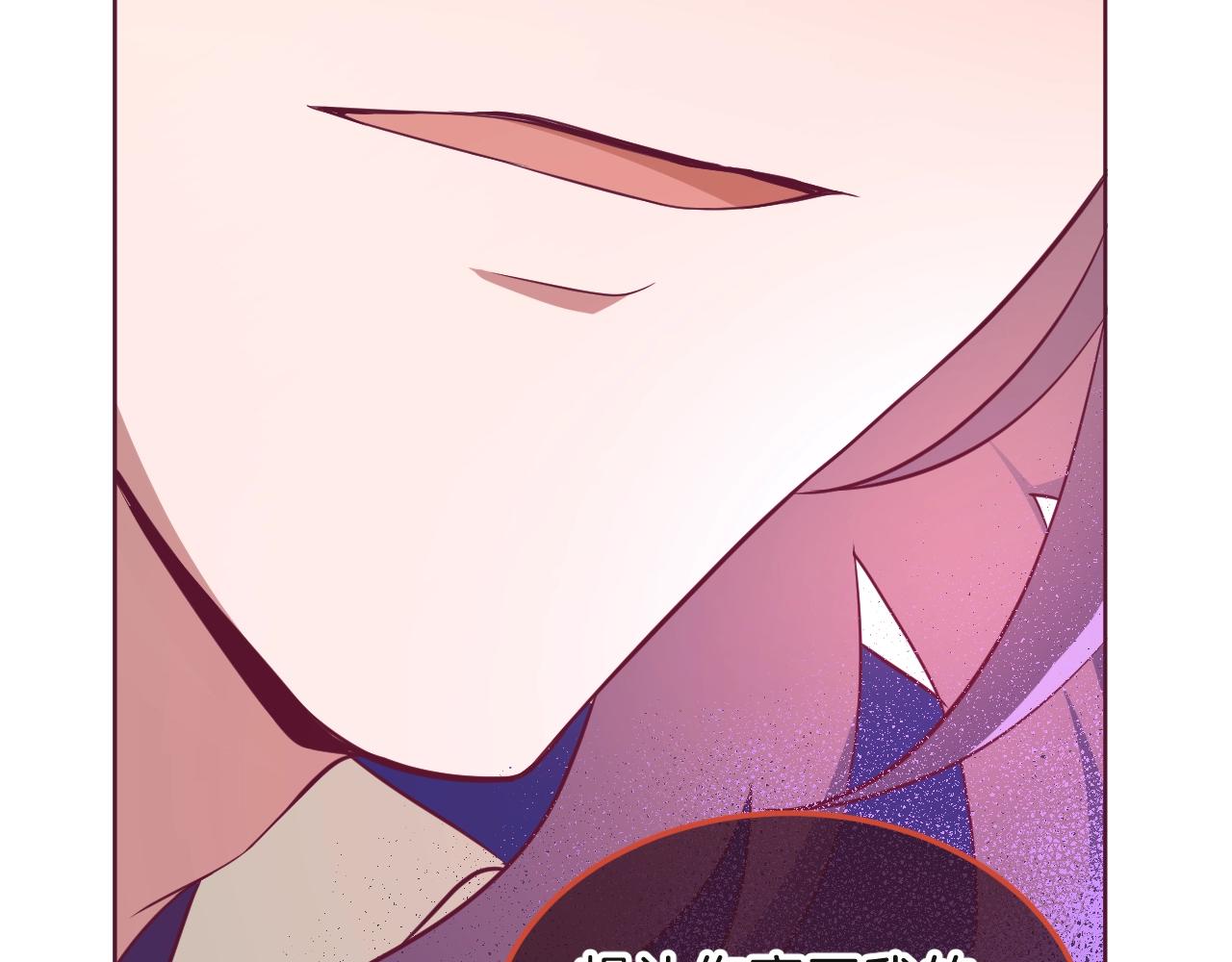 第34话 千年的等待11