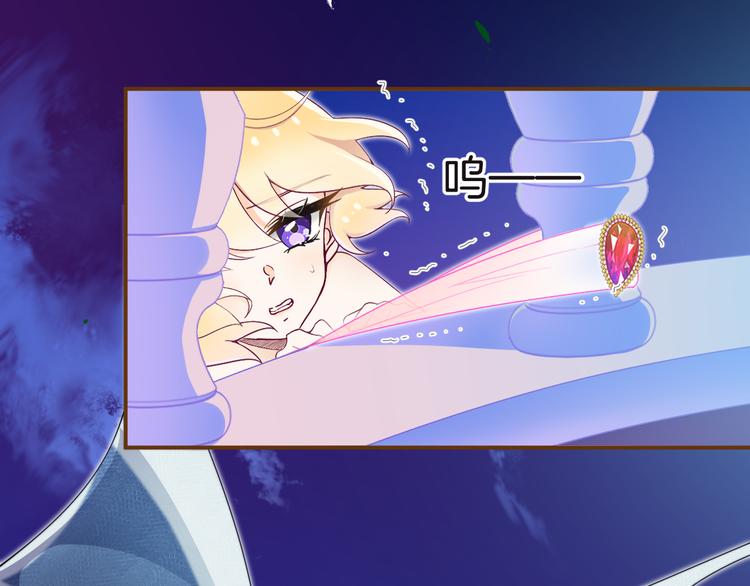 第7话 被抓走了！？48