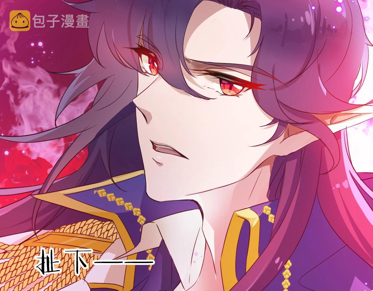 第33话 黑魔法侵袭67