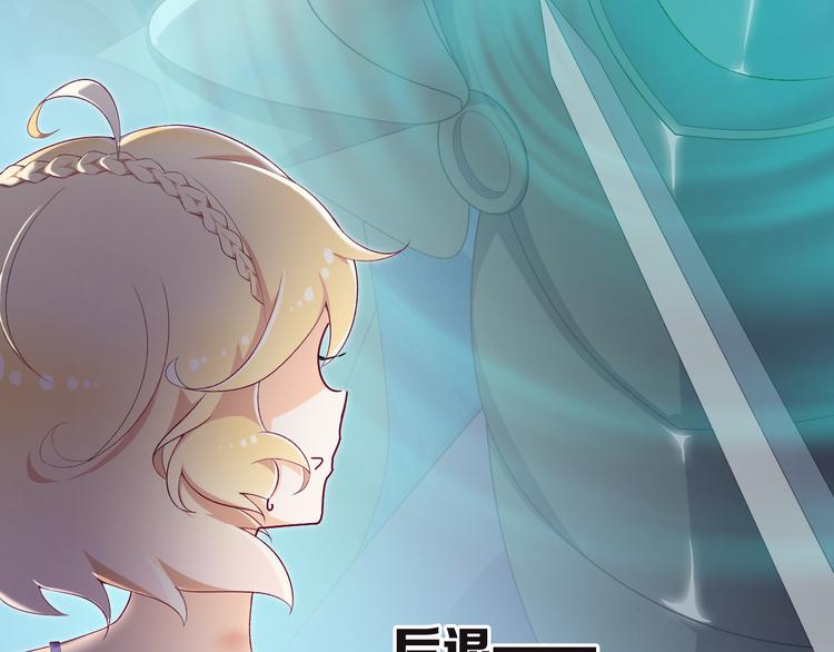 第10话 邀请20