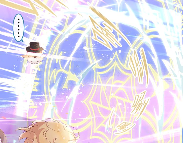 第1话 穿越的少女33