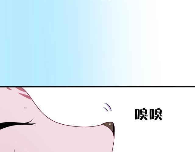 第23话 骑士登场137
