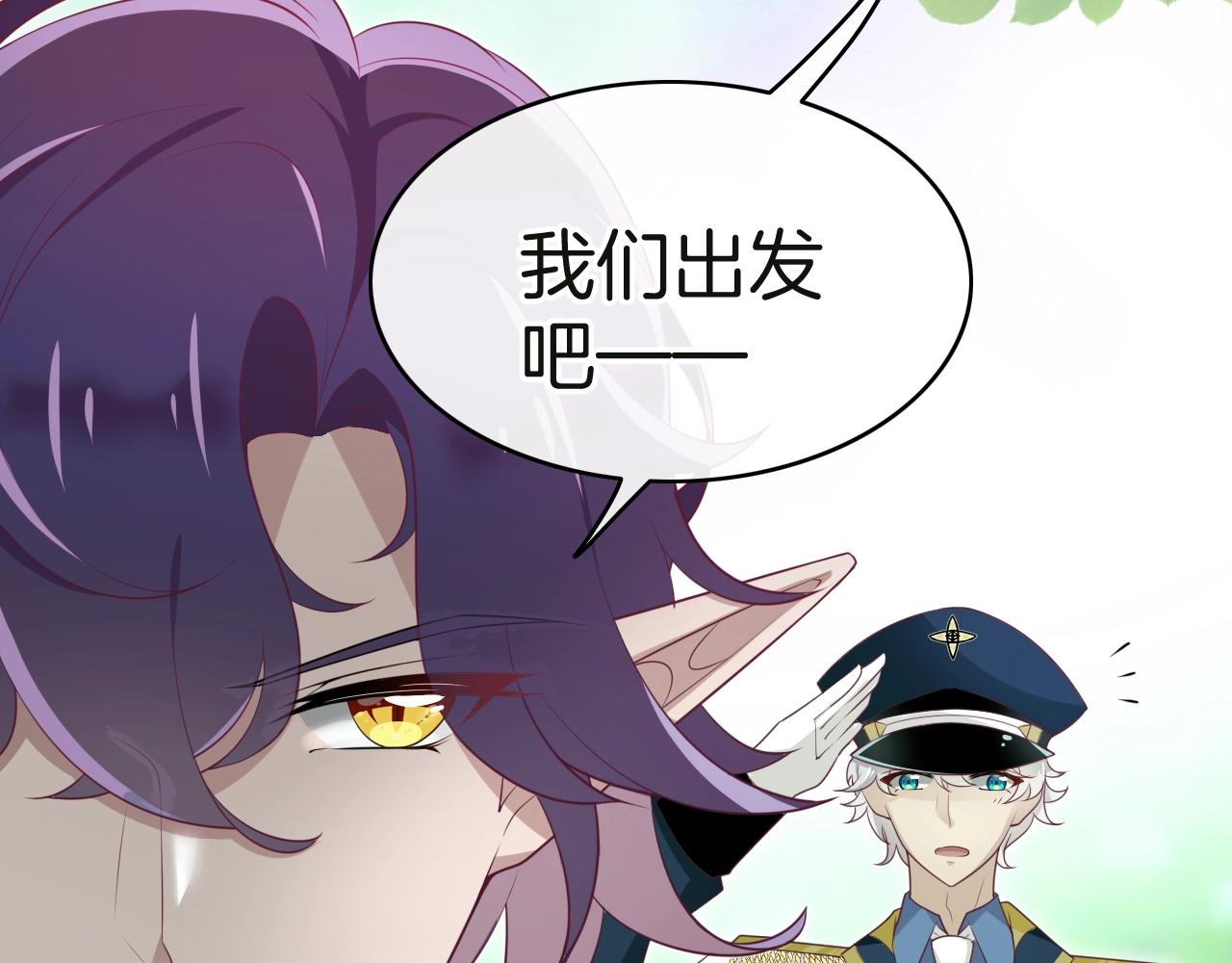 第27话 承认错误7