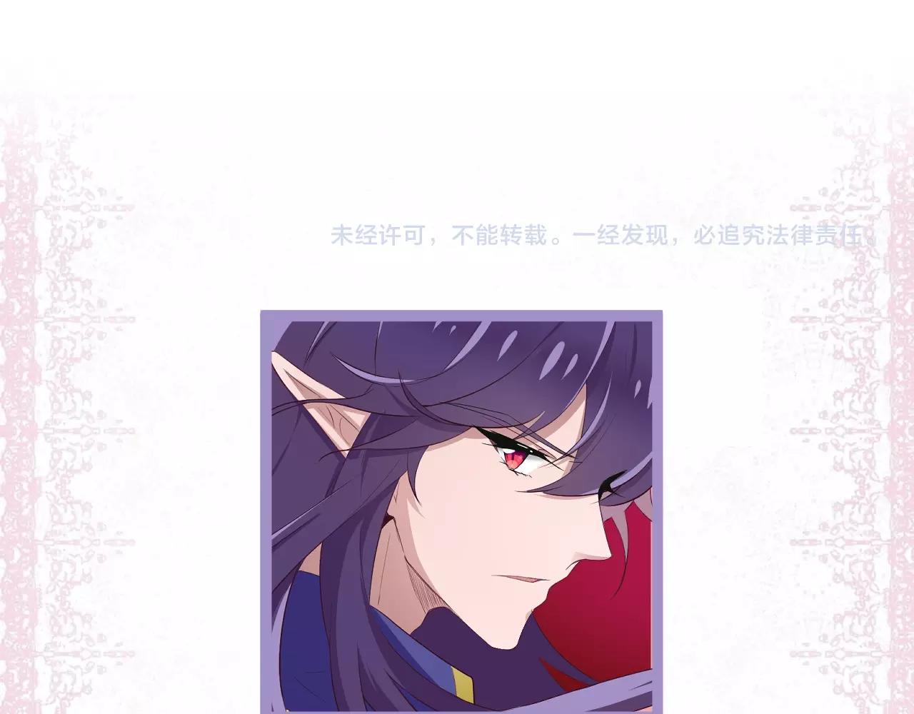 第34话 千年的等待58