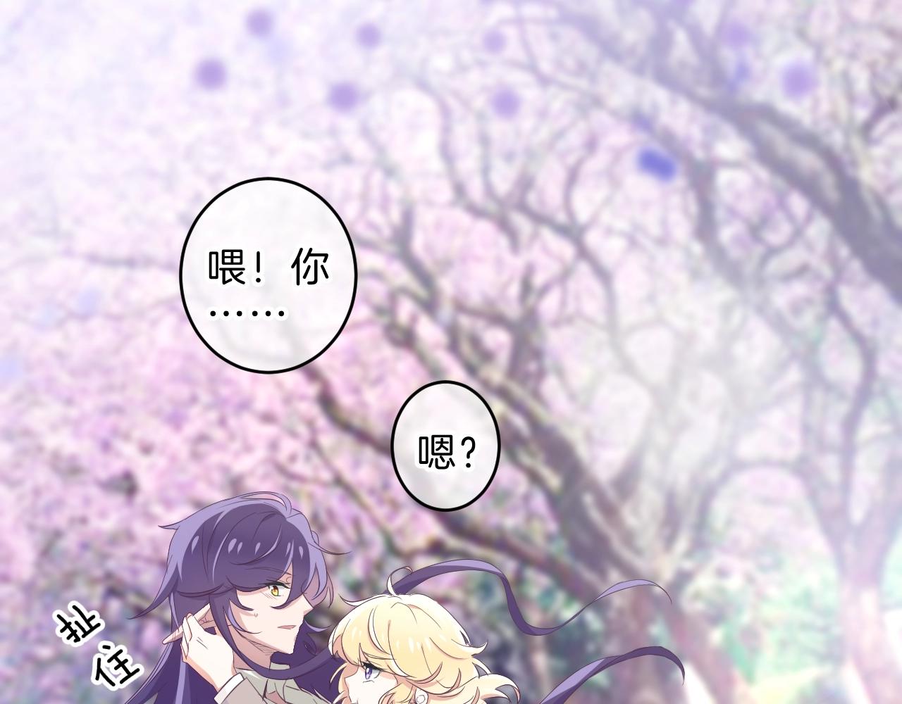 第35话 完结篇 命运之轮169