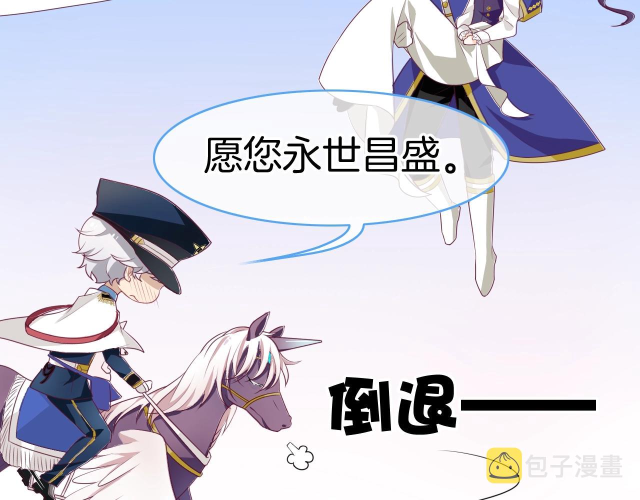 第28话 终于抵达27