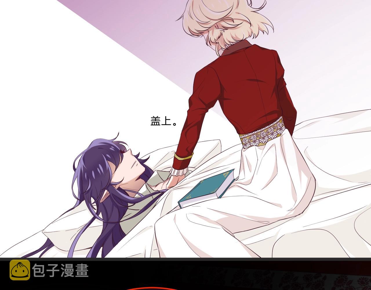 第35话 完结篇 命运之轮90