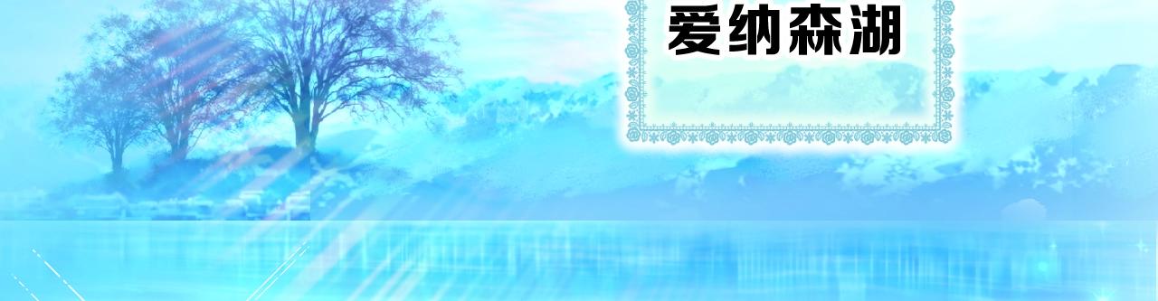 第33话 黑魔法侵袭55