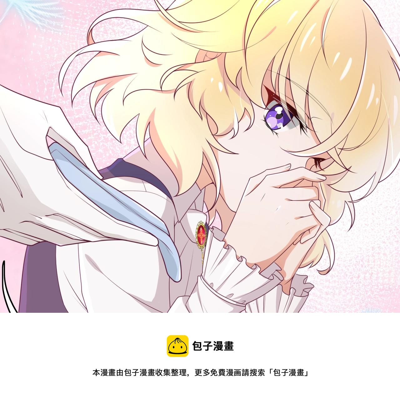 第25话 命中注定49