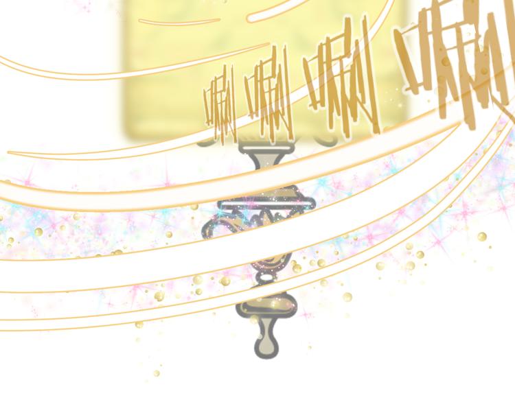 第3话 命运之轮70