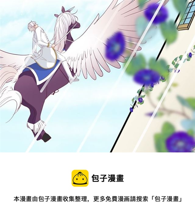 第31话 出游28