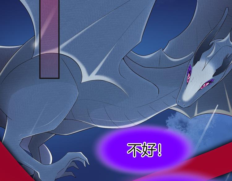 第8话 唯一的线索106