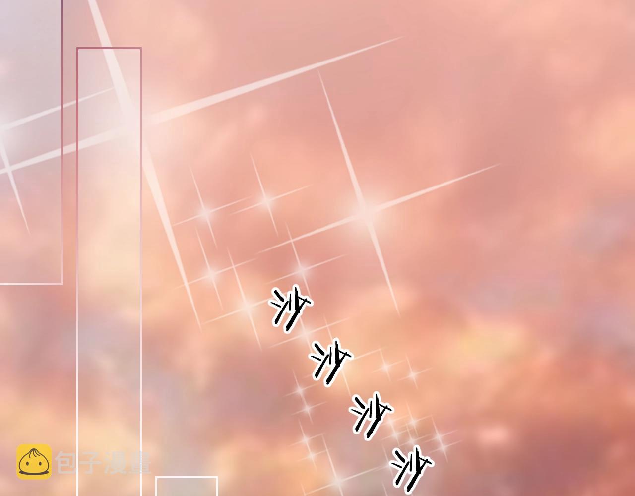 第28话 终于抵达29