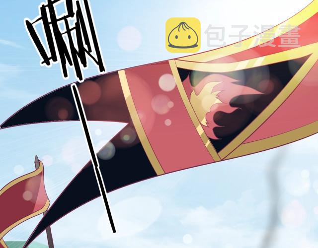 第23话 骑士登场188