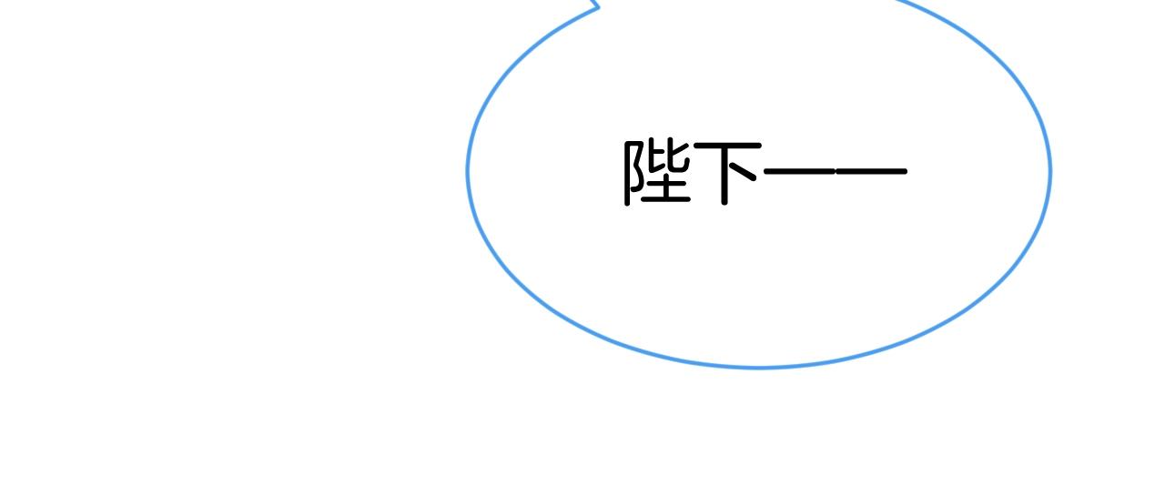 第28话 终于抵达18