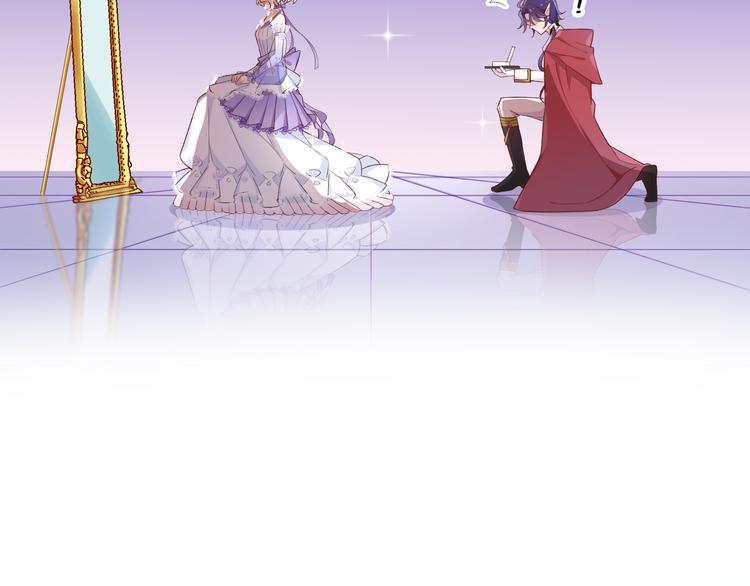 第4话 白魔女的法力58