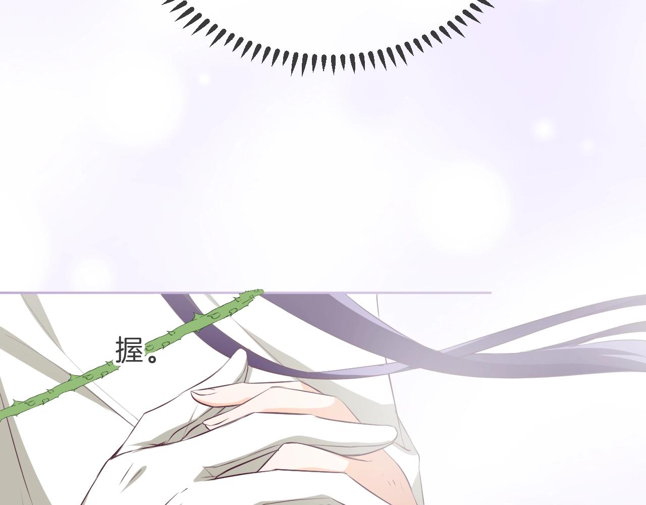 第35话 完结篇 命运之轮40