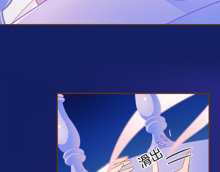 第7话 被抓走了！？67