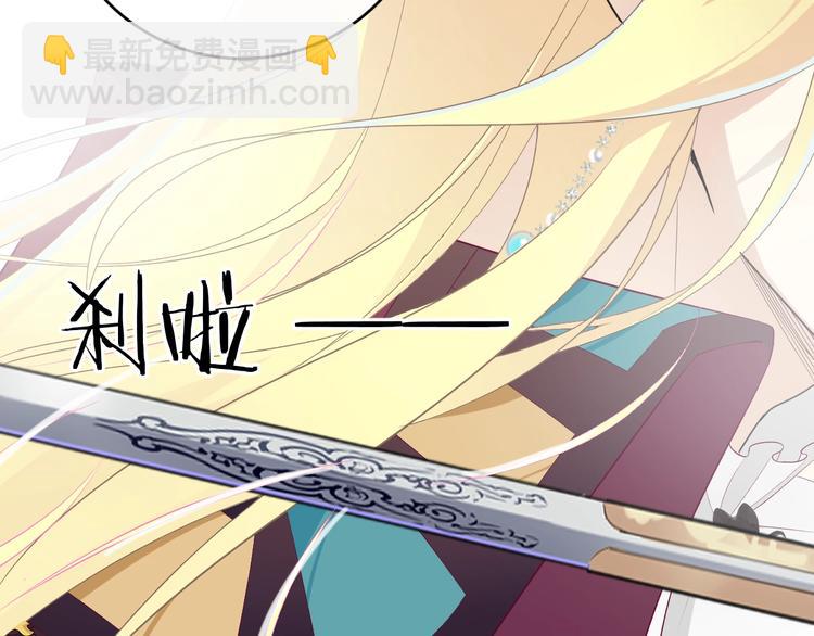 第11话 兄弟？118