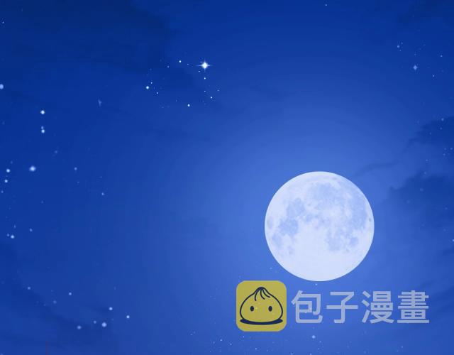 第23话 骑士登场38
