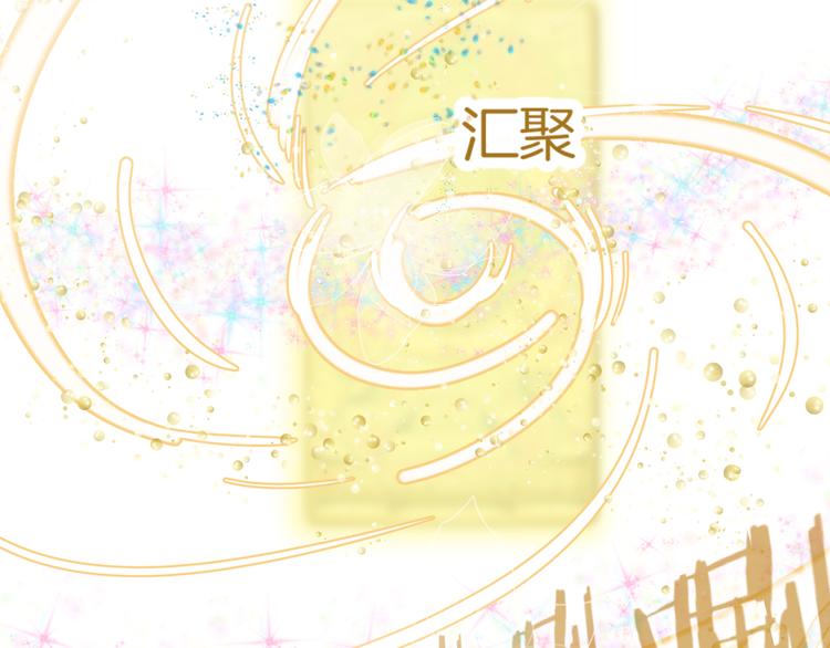 第10话 邀请107