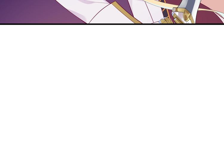 第11话 兄弟？133