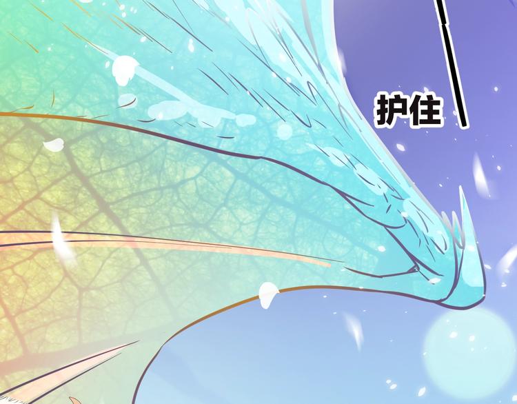 第10话 邀请138