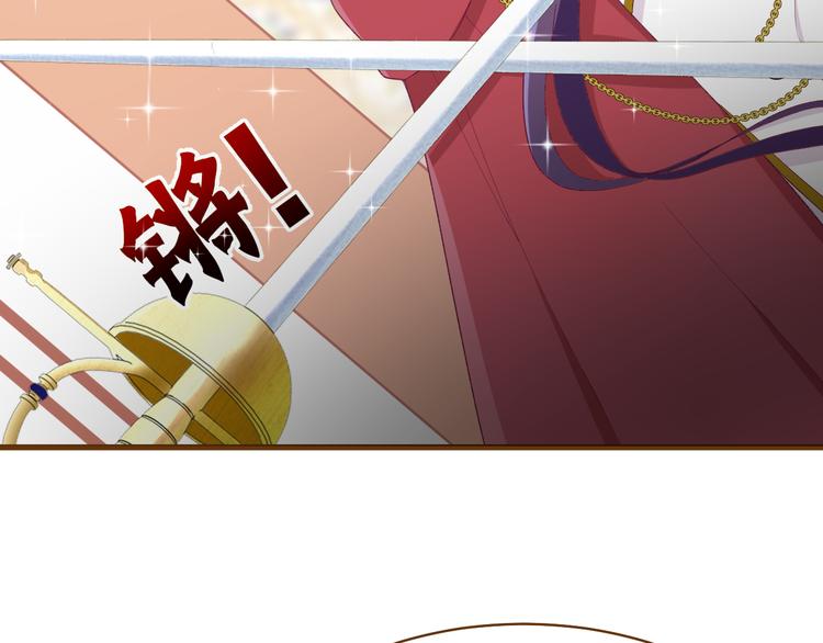 第7话 被抓走了！？88