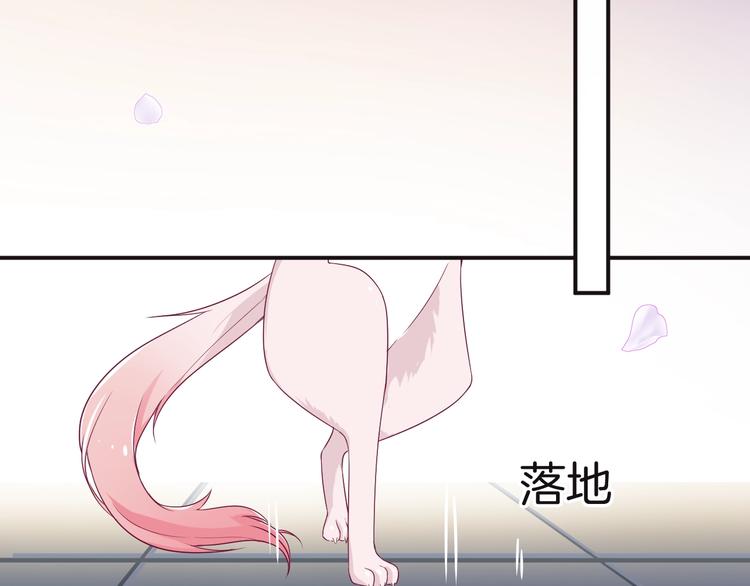第13话 魔女的计划？53