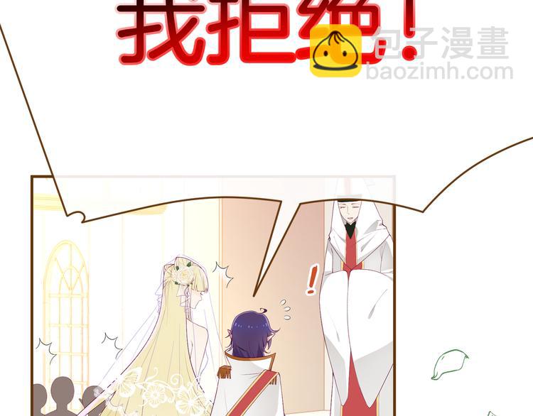 第6话 王的选择51