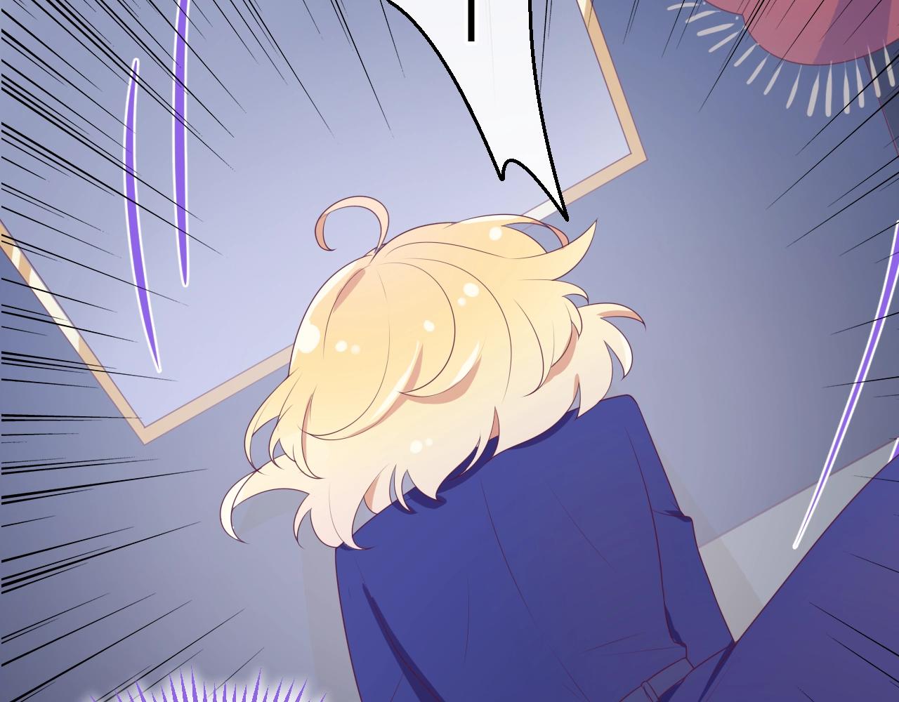 第21话 他吃醋了？138