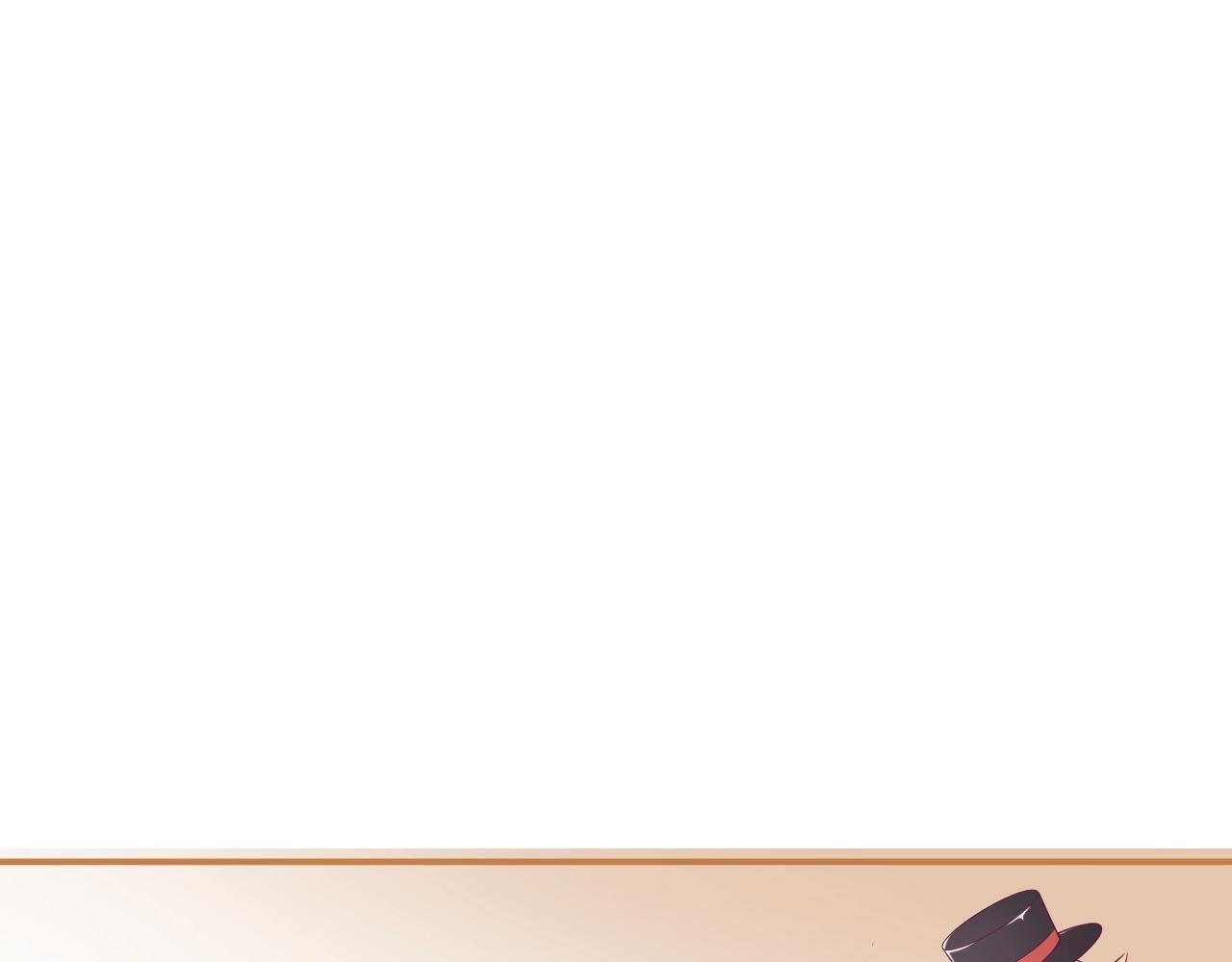 第20话 开始寻卡之旅55