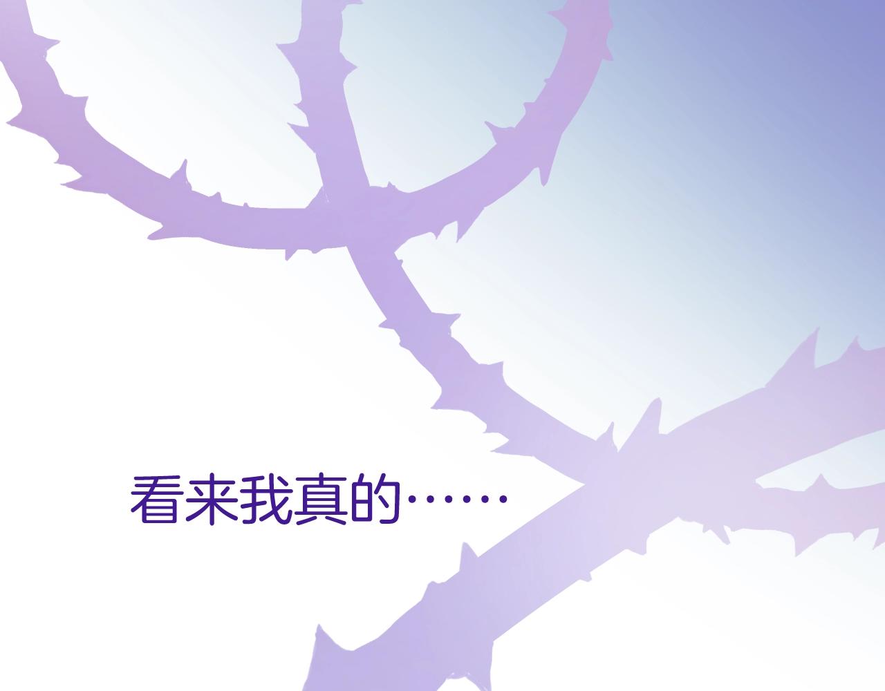 第22话 遇袭182