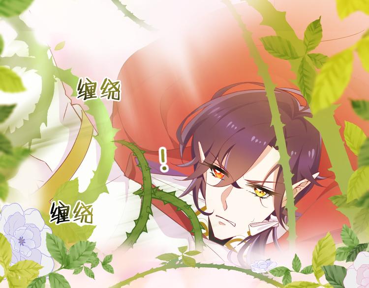 第1话 穿越的少女191