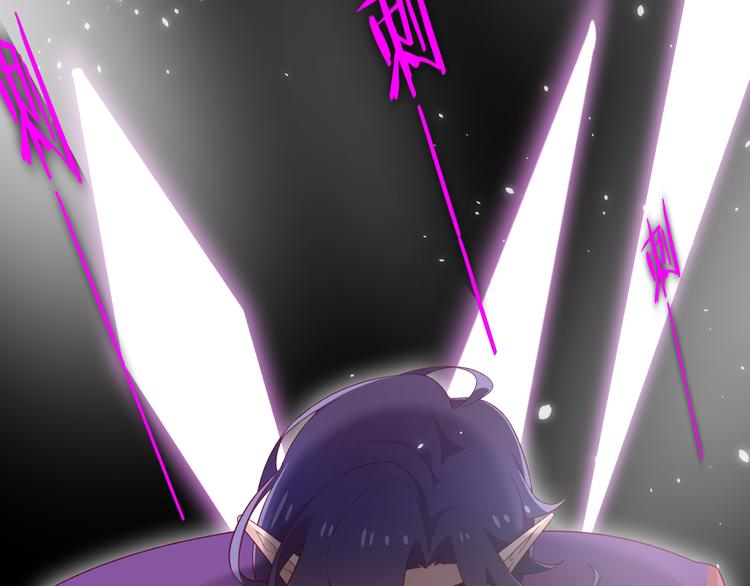 第10话 邀请78