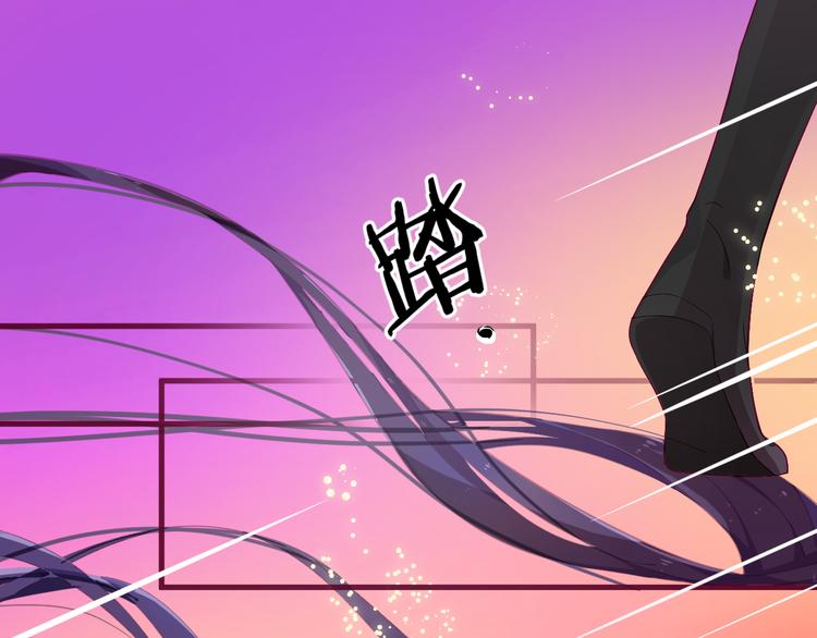 第3话 命运之轮35