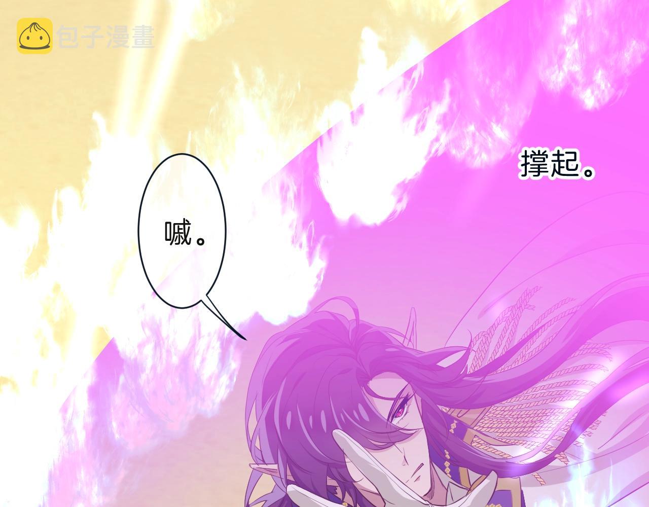 第35话 完结篇 命运之轮7